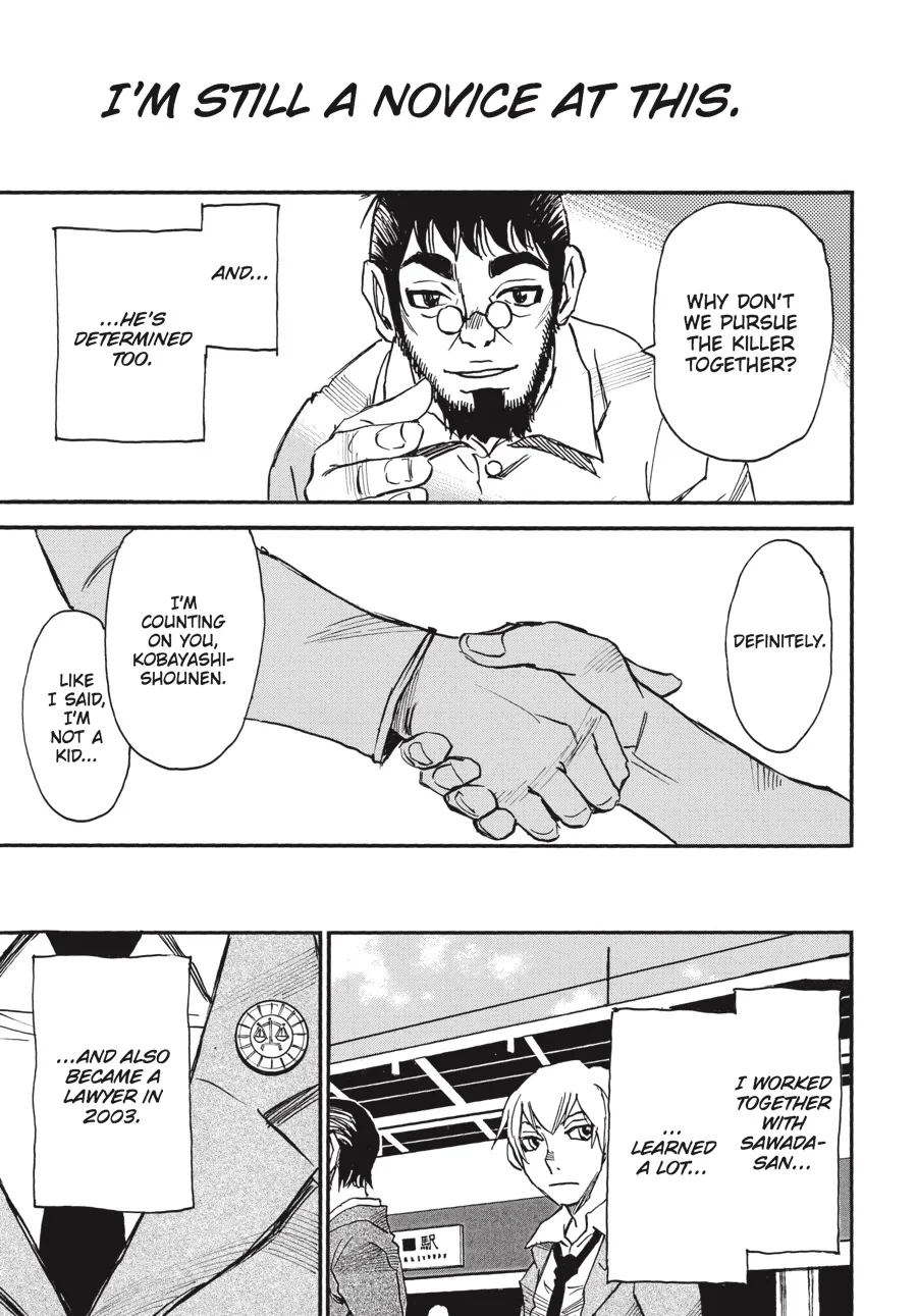 Read Erased en Manga Online