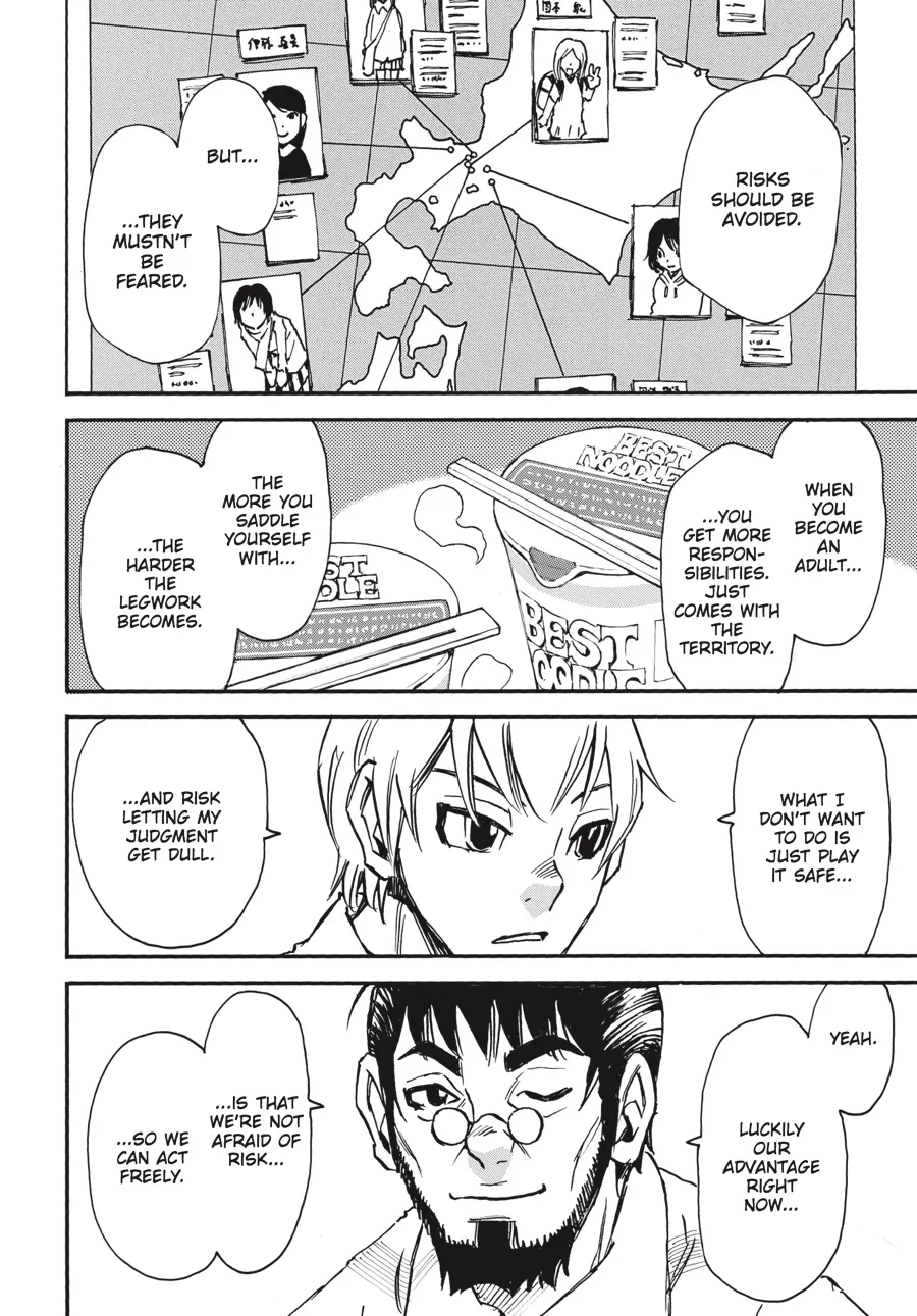 Read Erased en Manga Online