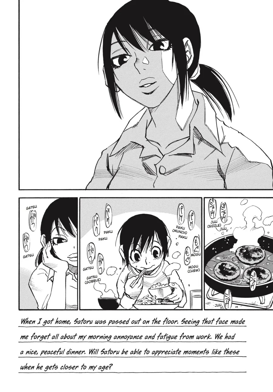 Read Erased en Manga Online