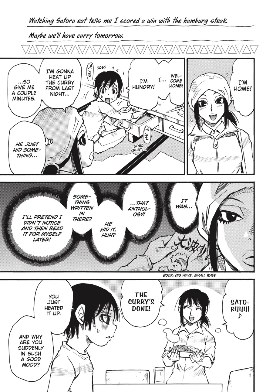 Read Erased en Manga Online