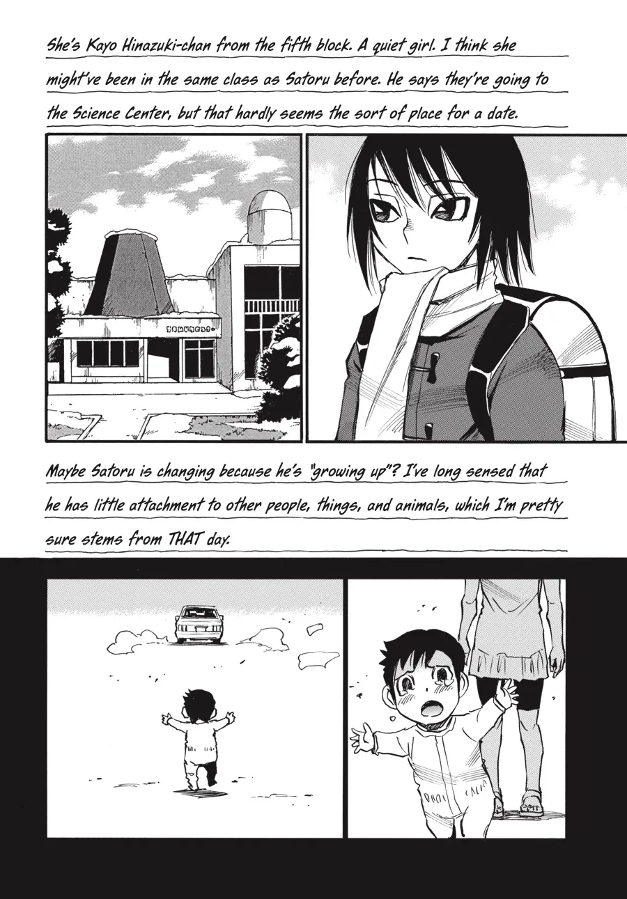 Read Erased en Manga Online