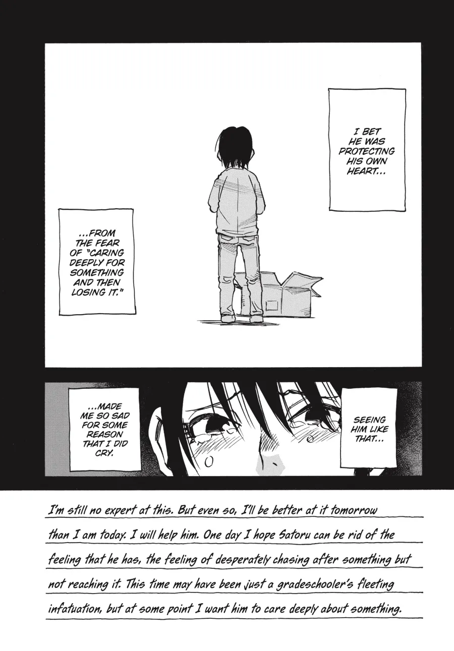 Read Erased en Manga Online