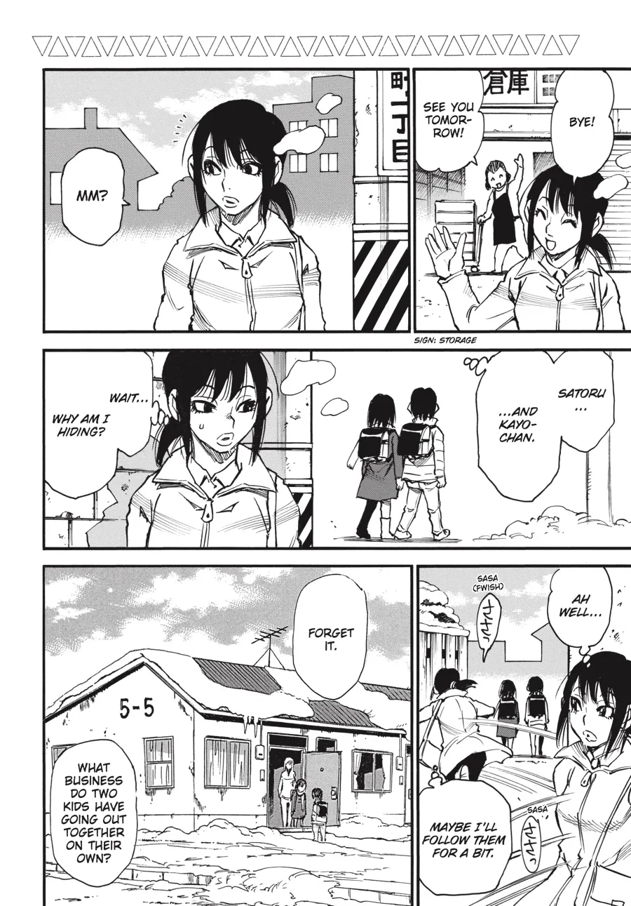 Read Erased en Manga Online