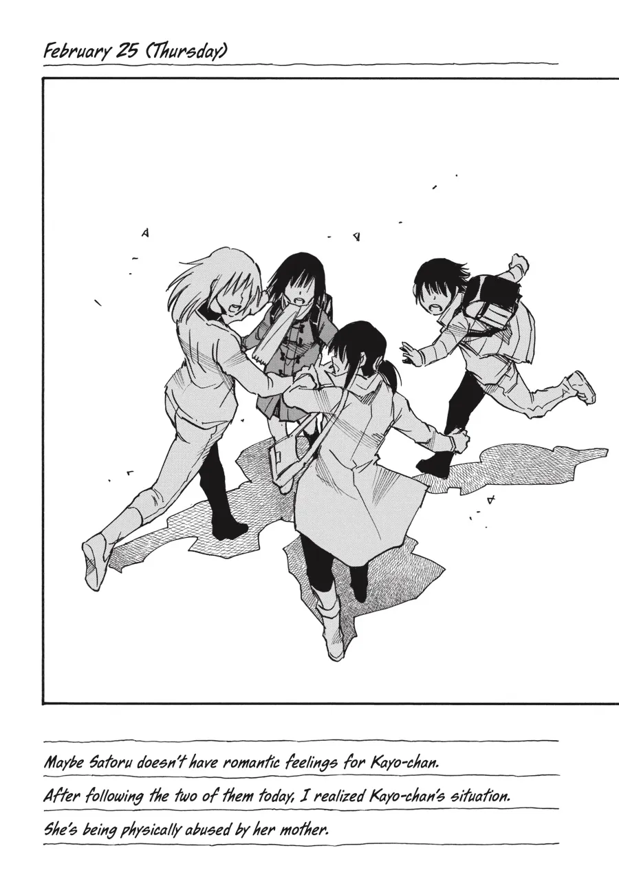 Read Erased en Manga Online