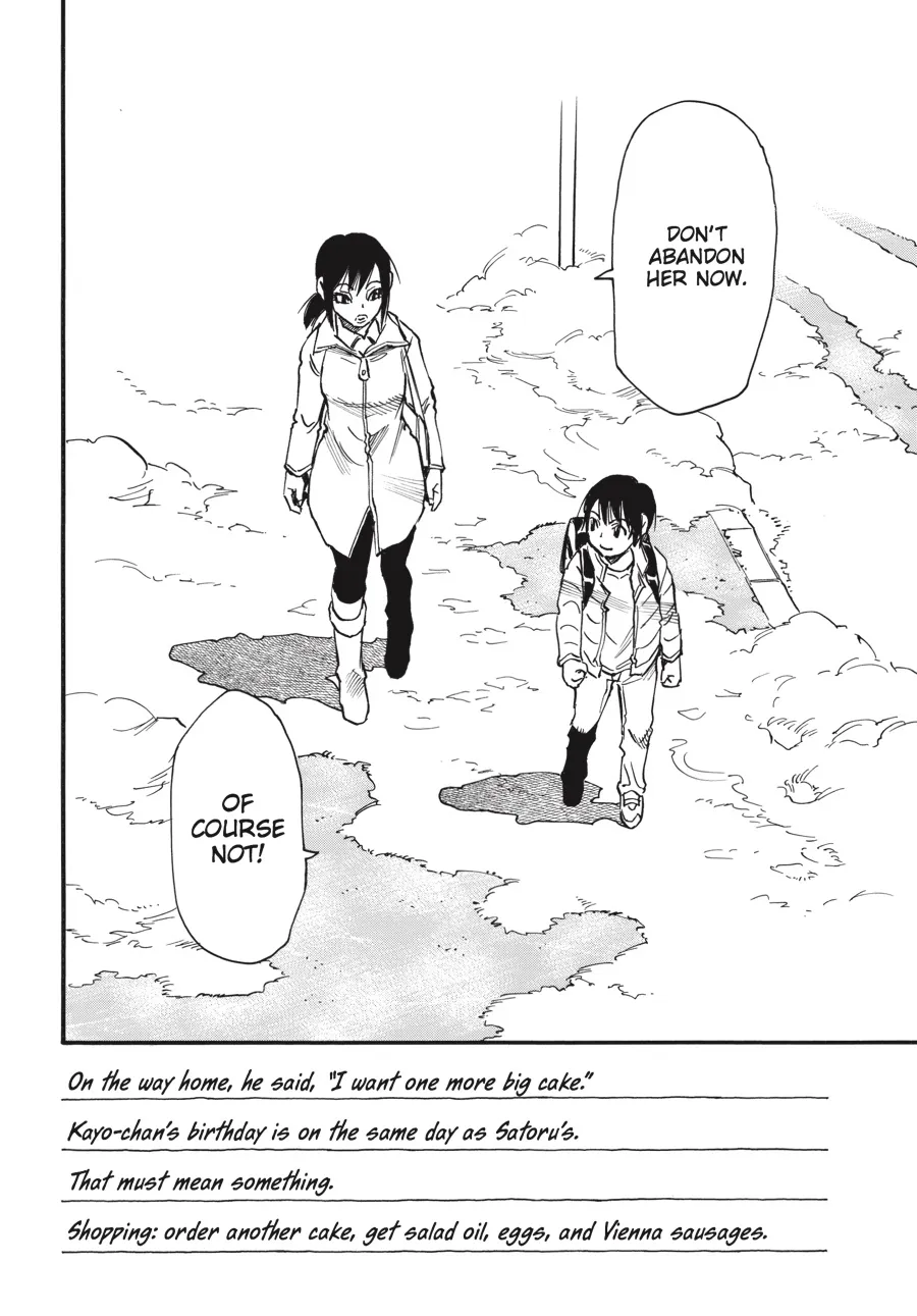 Read Erased en Manga Online