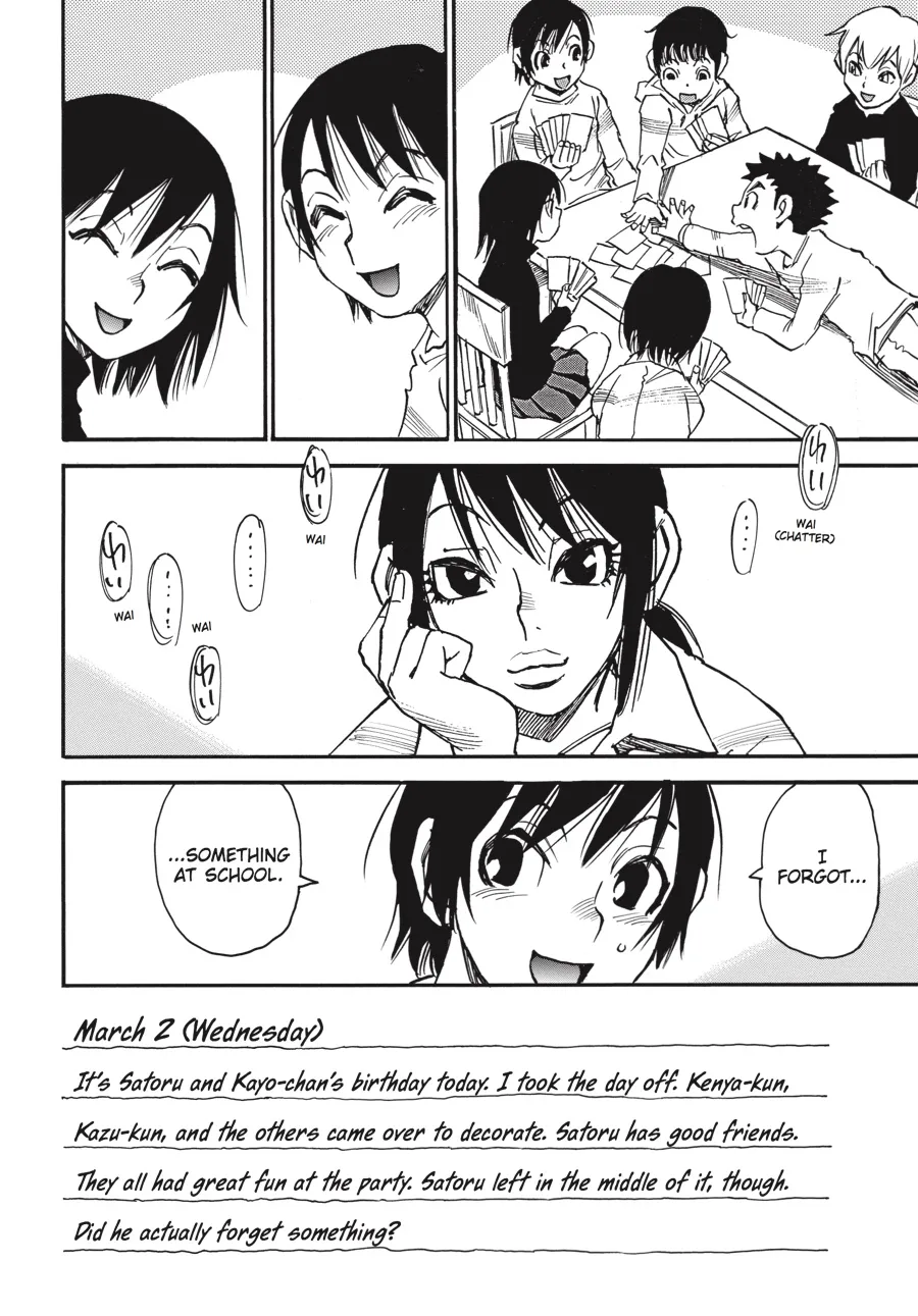 Read Erased en Manga Online