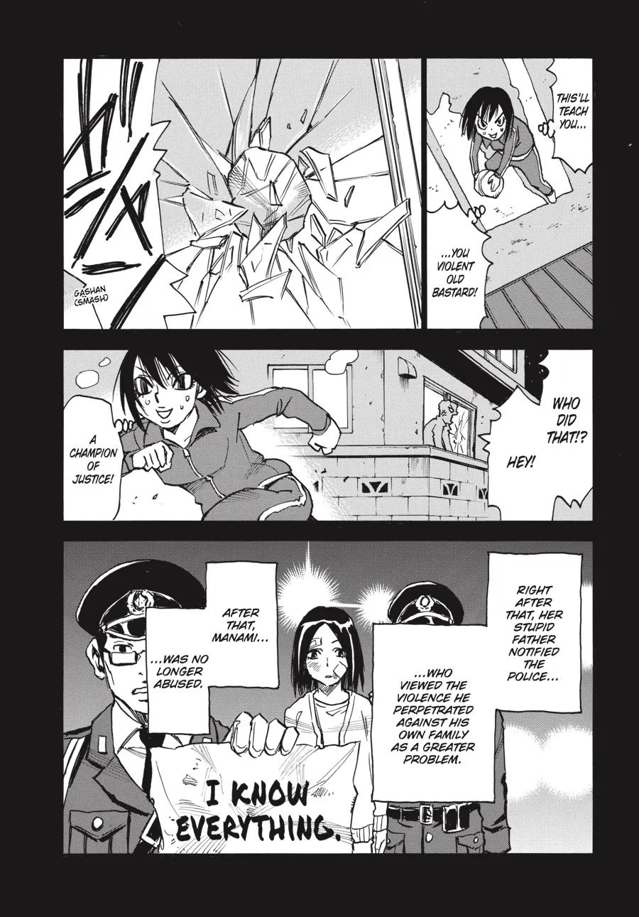 Read Erased en Manga Online