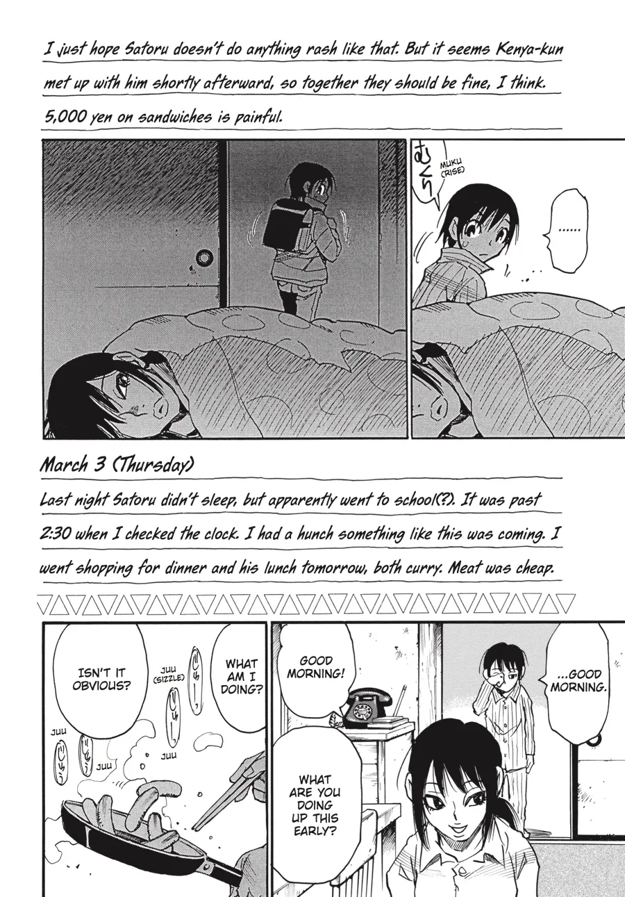 Read Erased en Manga Online