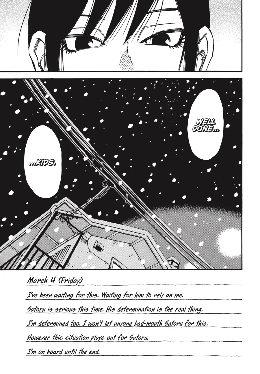 Read Erased en Manga Online