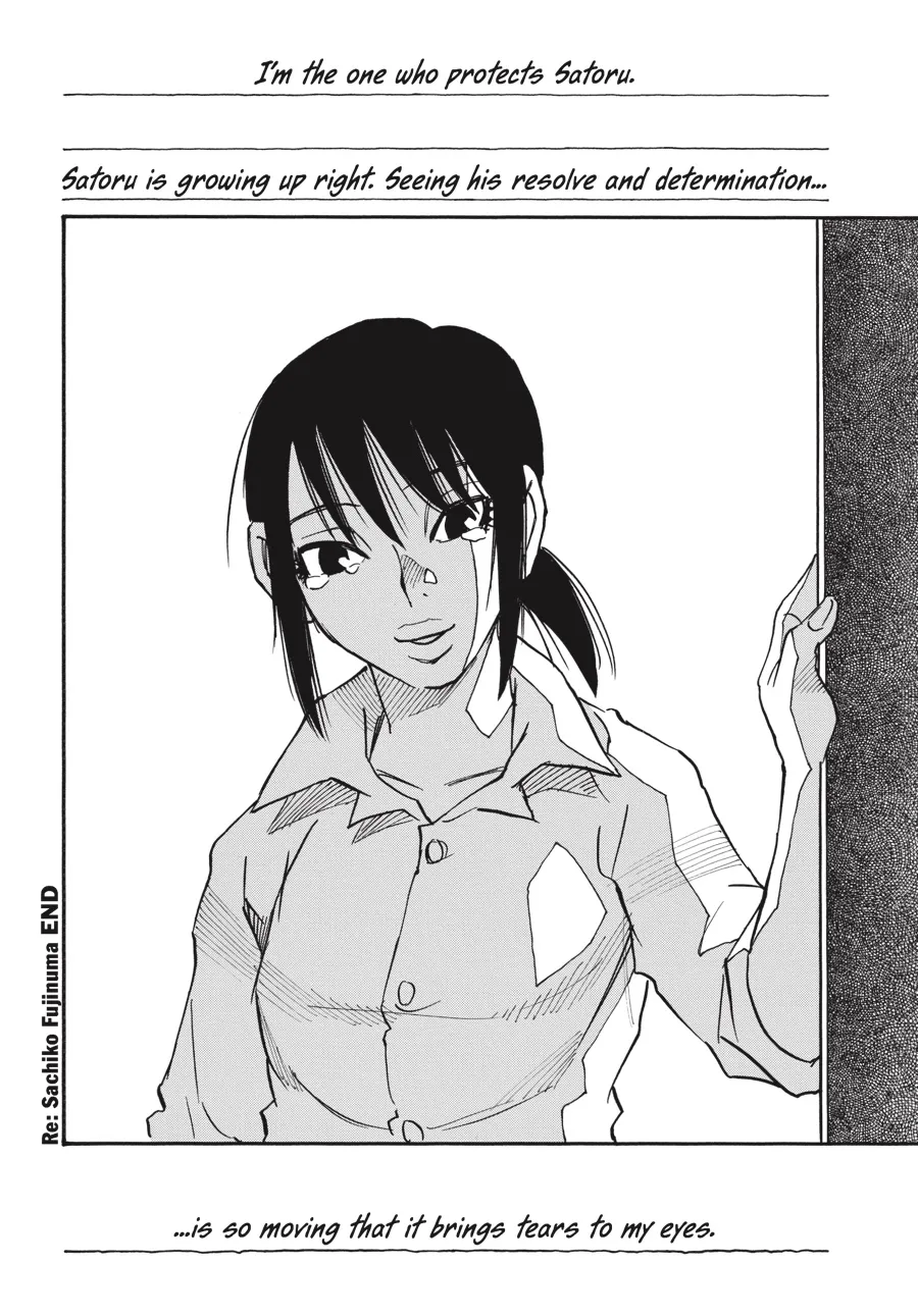 Read Erased en Manga Online