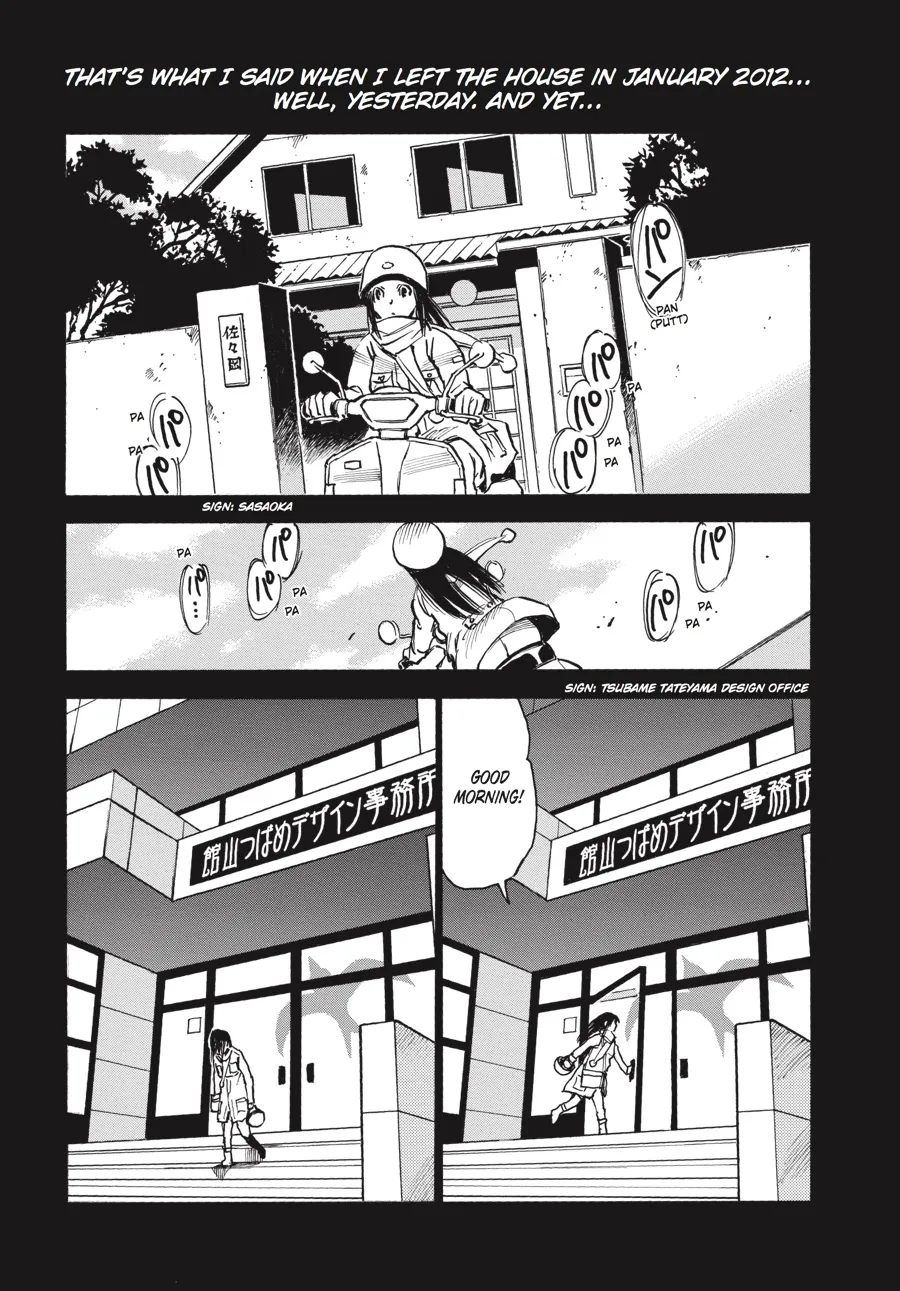 Read Erased en Manga Online
