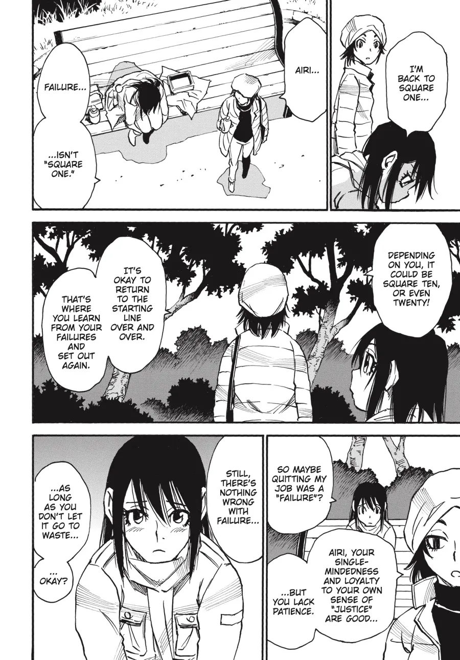 Read Erased en Manga Online