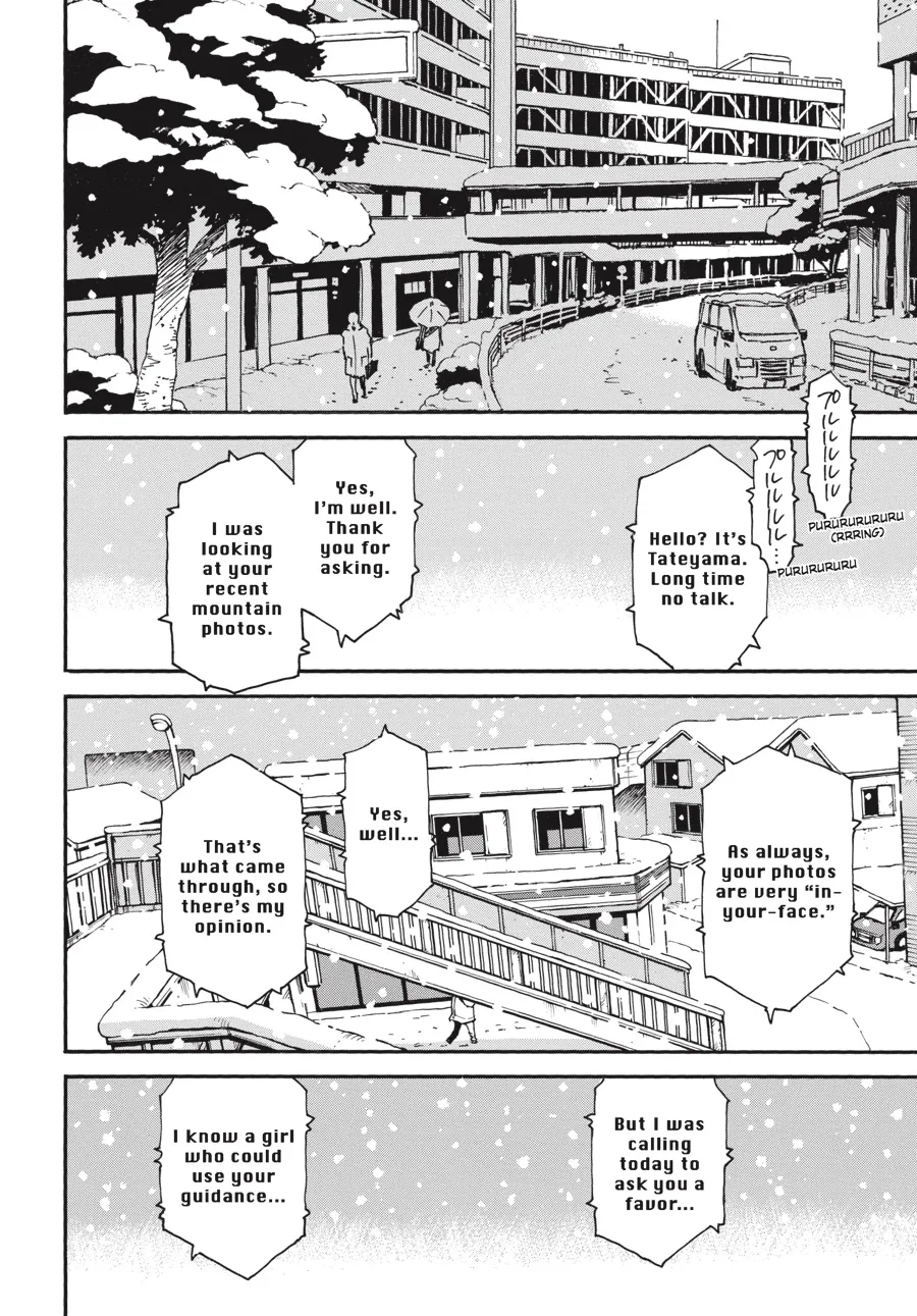 Read Erased en Manga Online