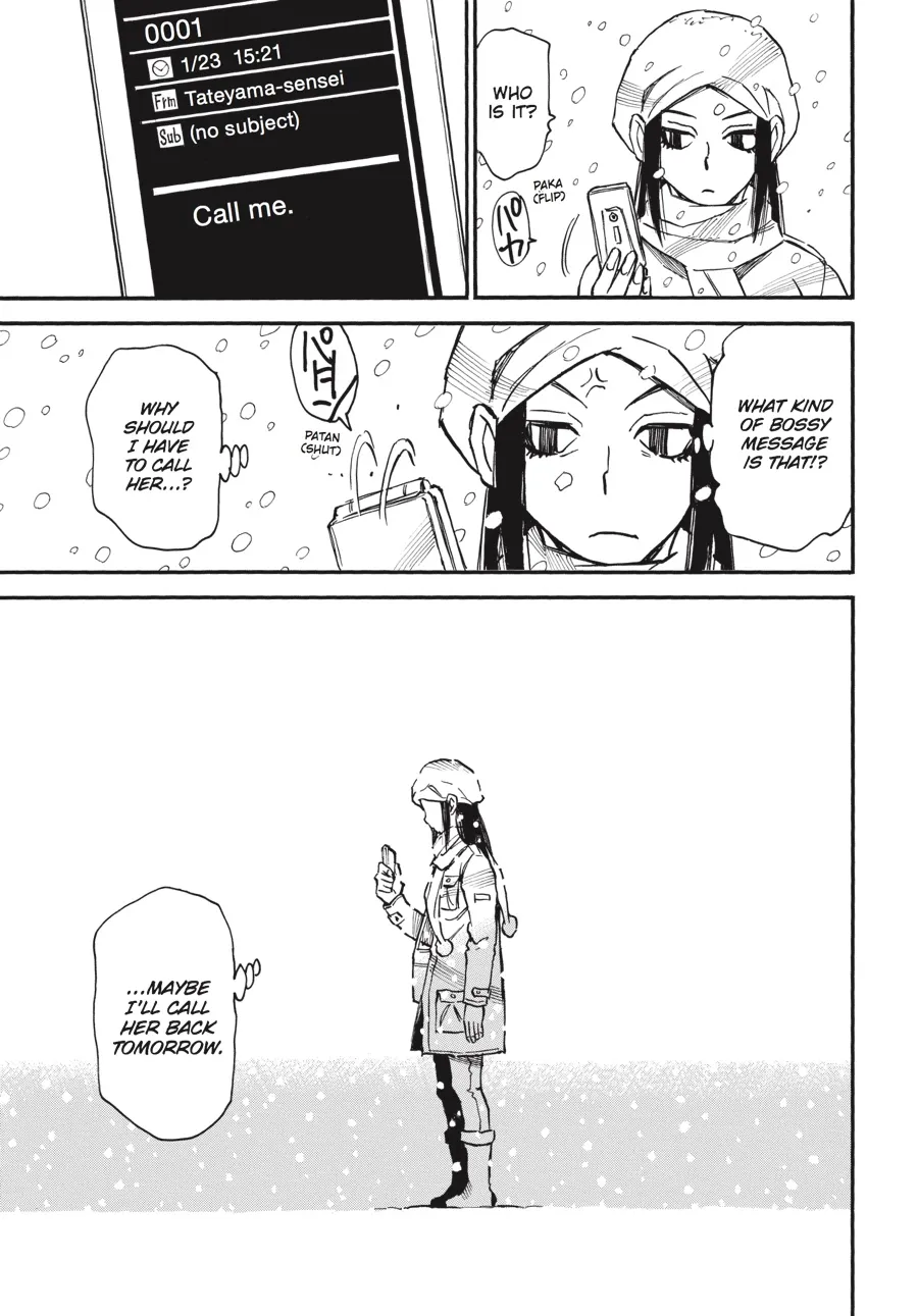Read Erased en Manga Online