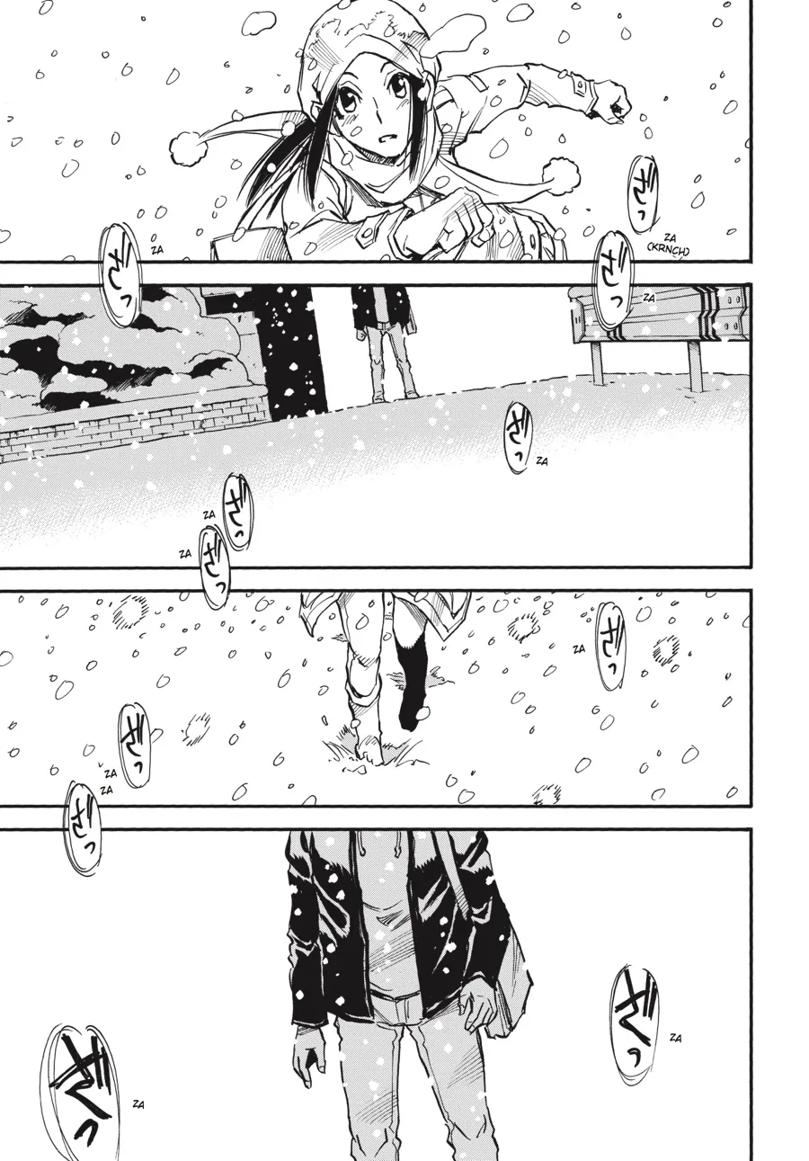 Read Erased en Manga Online