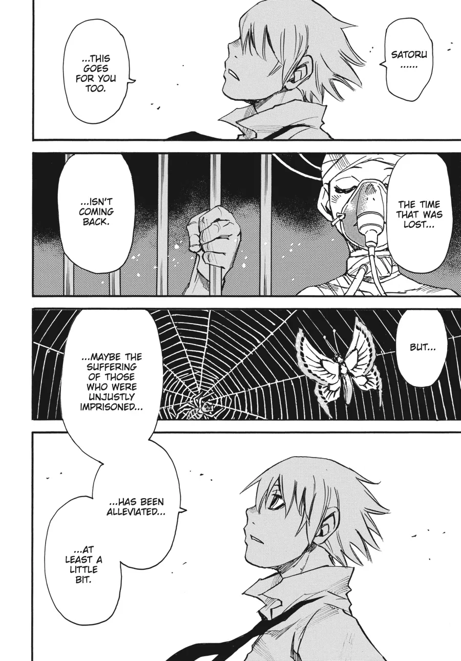 Read Erased en Manga Online