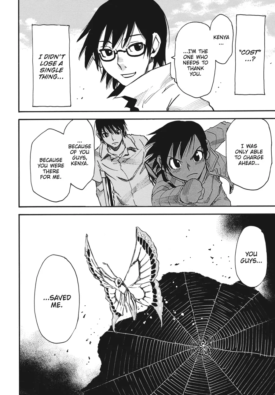 Read Erased en Manga Online