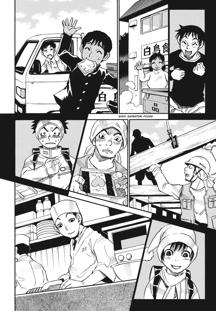 Read Erased en Manga Online
