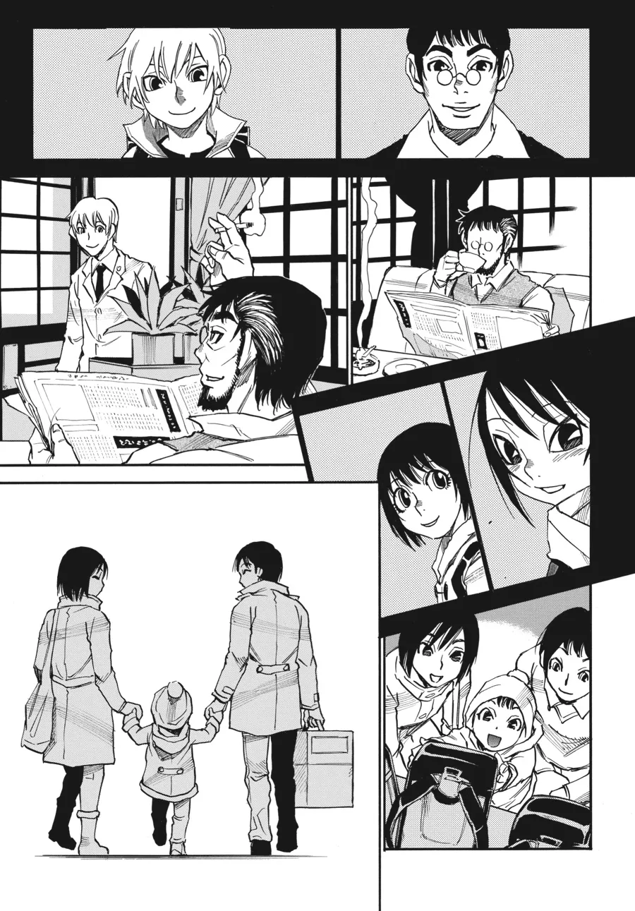Read Erased en Manga Online