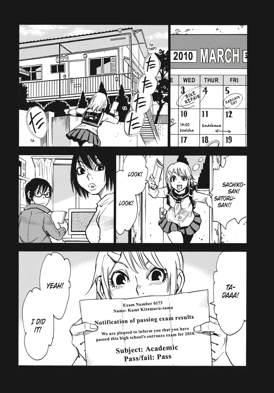Read Erased en Manga Online