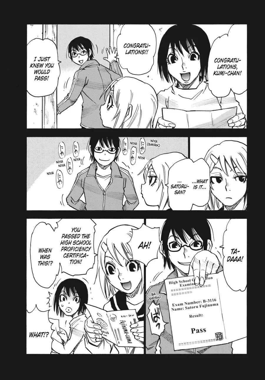 Read Erased en Manga Online