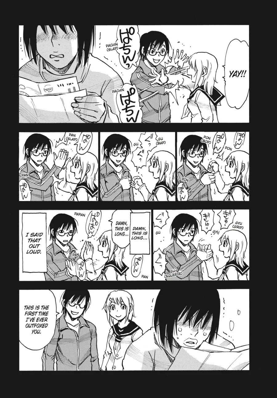 Read Erased en Manga Online