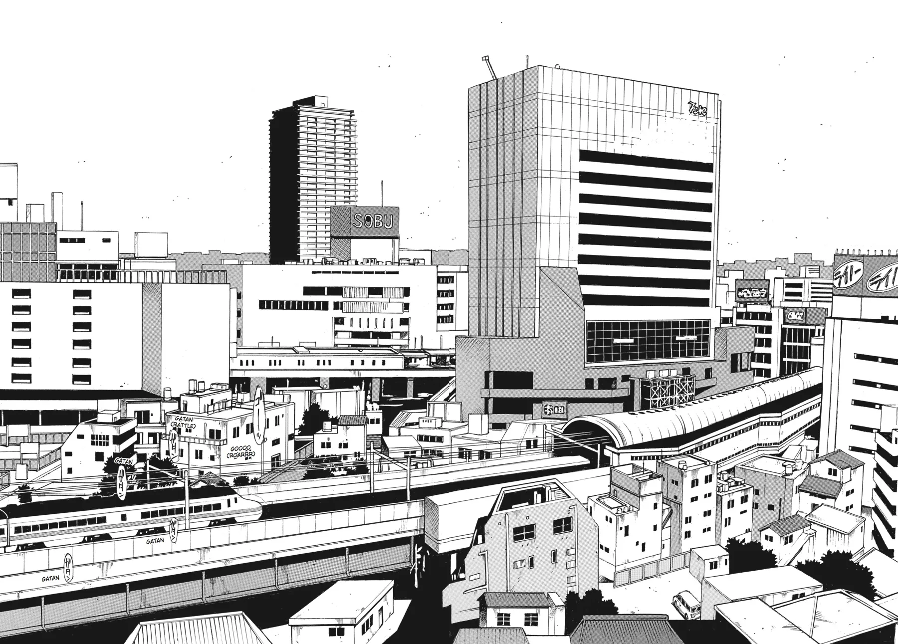 Read Erased en Manga Online