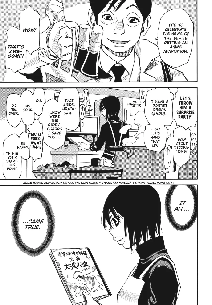 Read Erased en Manga Online