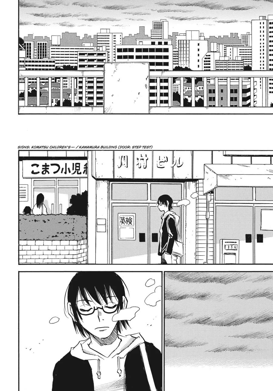 Read Erased en Manga Online