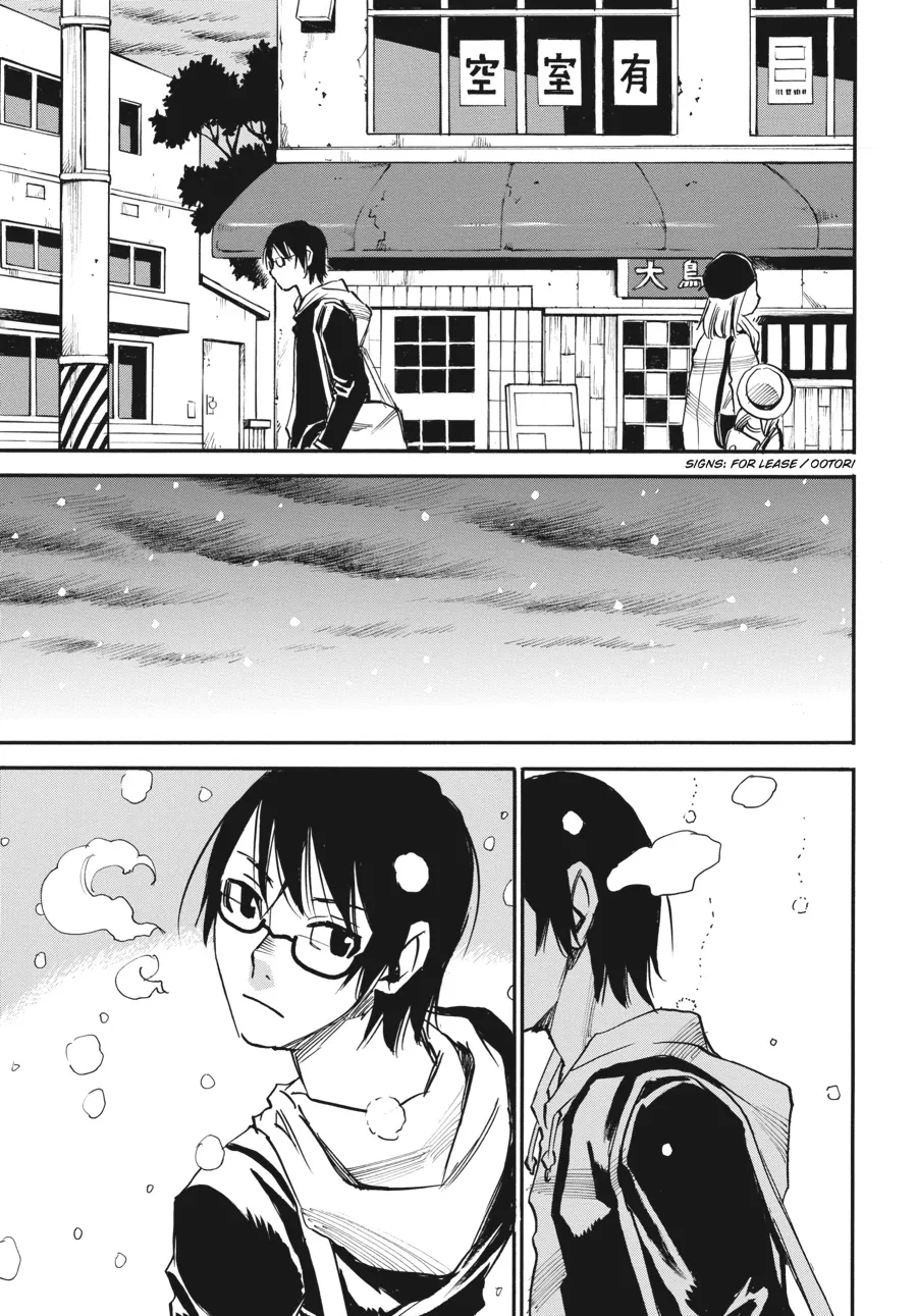 Read Erased en Manga Online