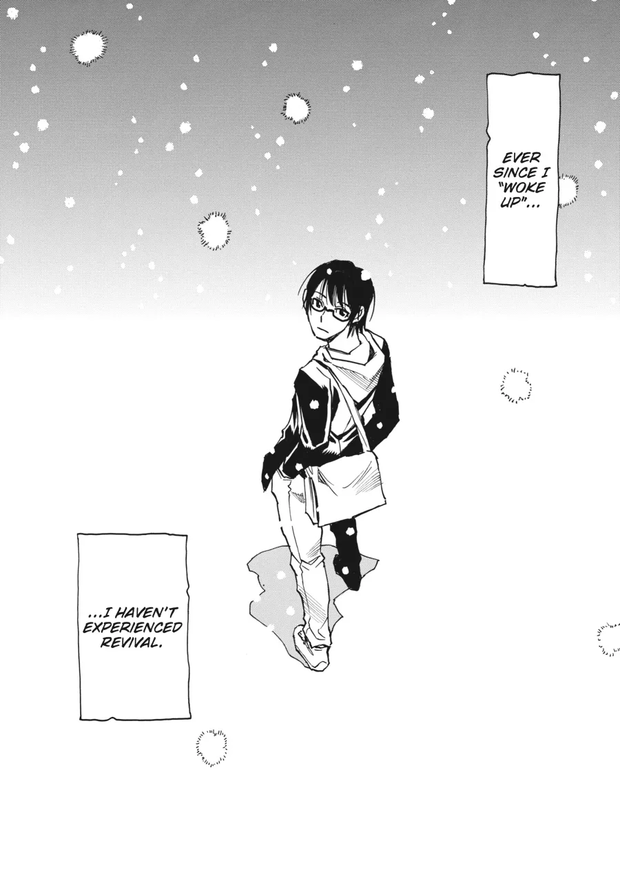 Read Erased en Manga Online