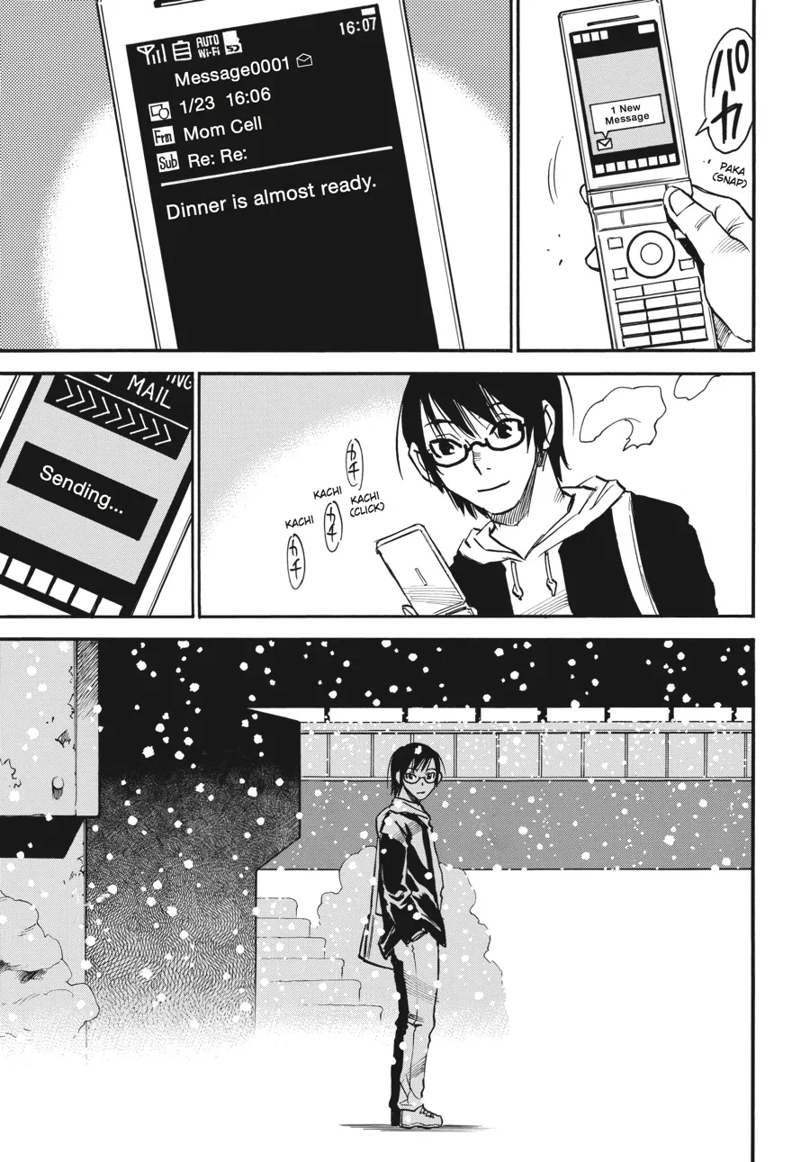 Read Erased en Manga Online