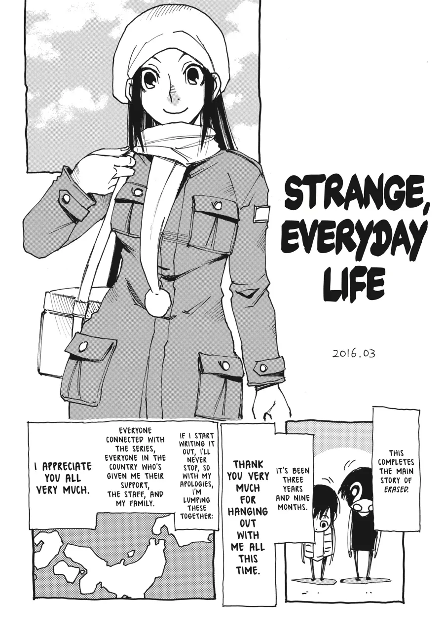 Read Erased en Manga Online