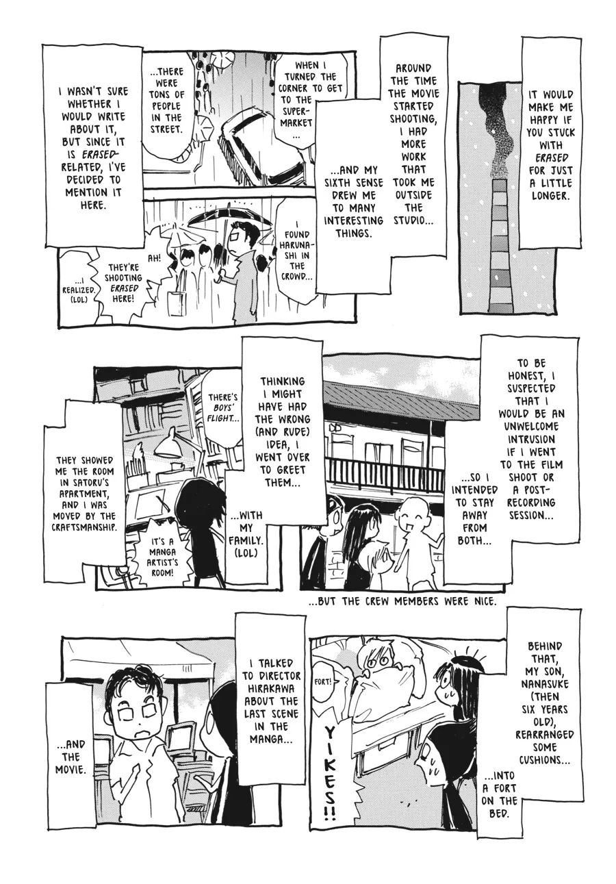 Read Erased en Manga Online