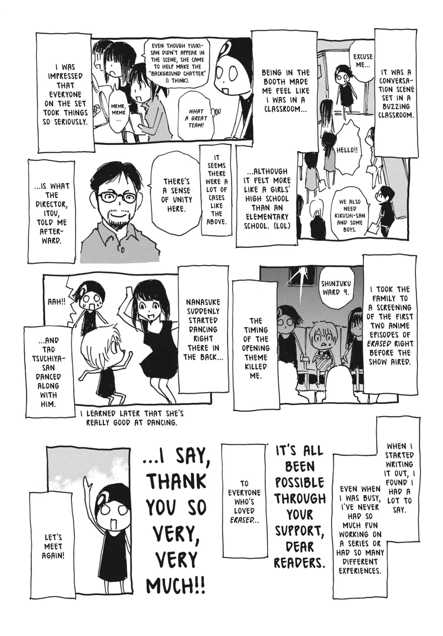 Read Erased en Manga Online
