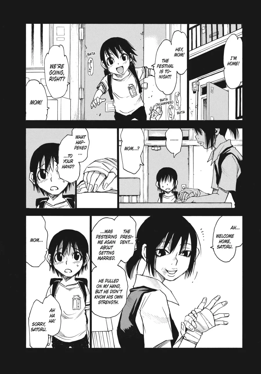 Read Erased en Manga Online