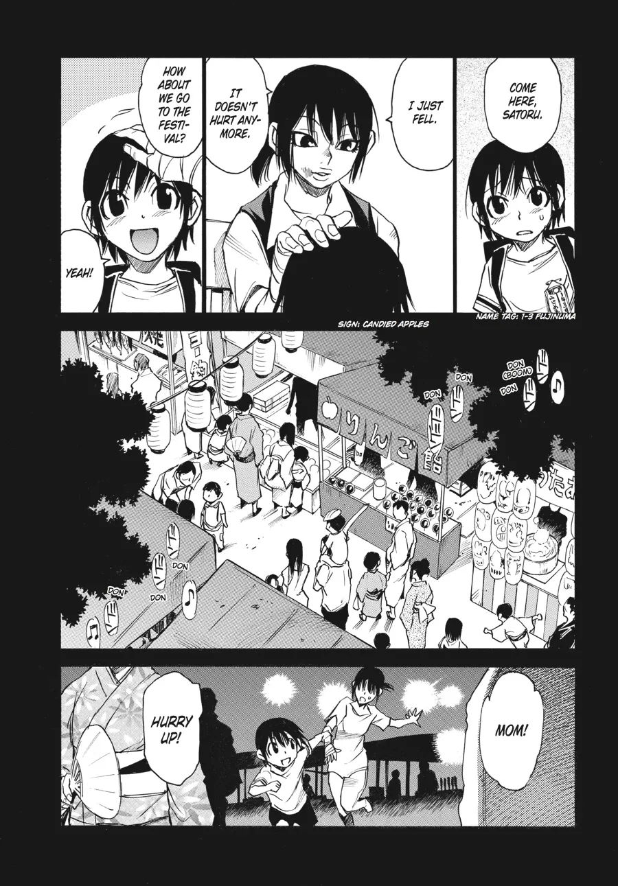 Read Erased en Manga Online