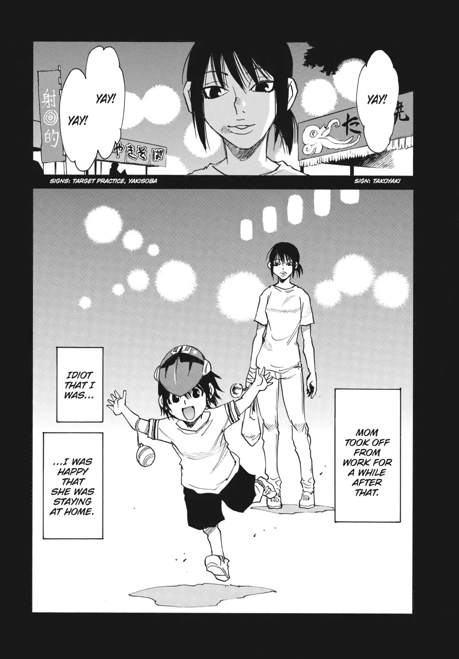 Read Erased en Manga Online