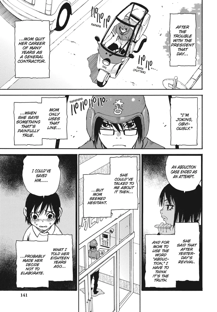 Read Erased en Manga Online