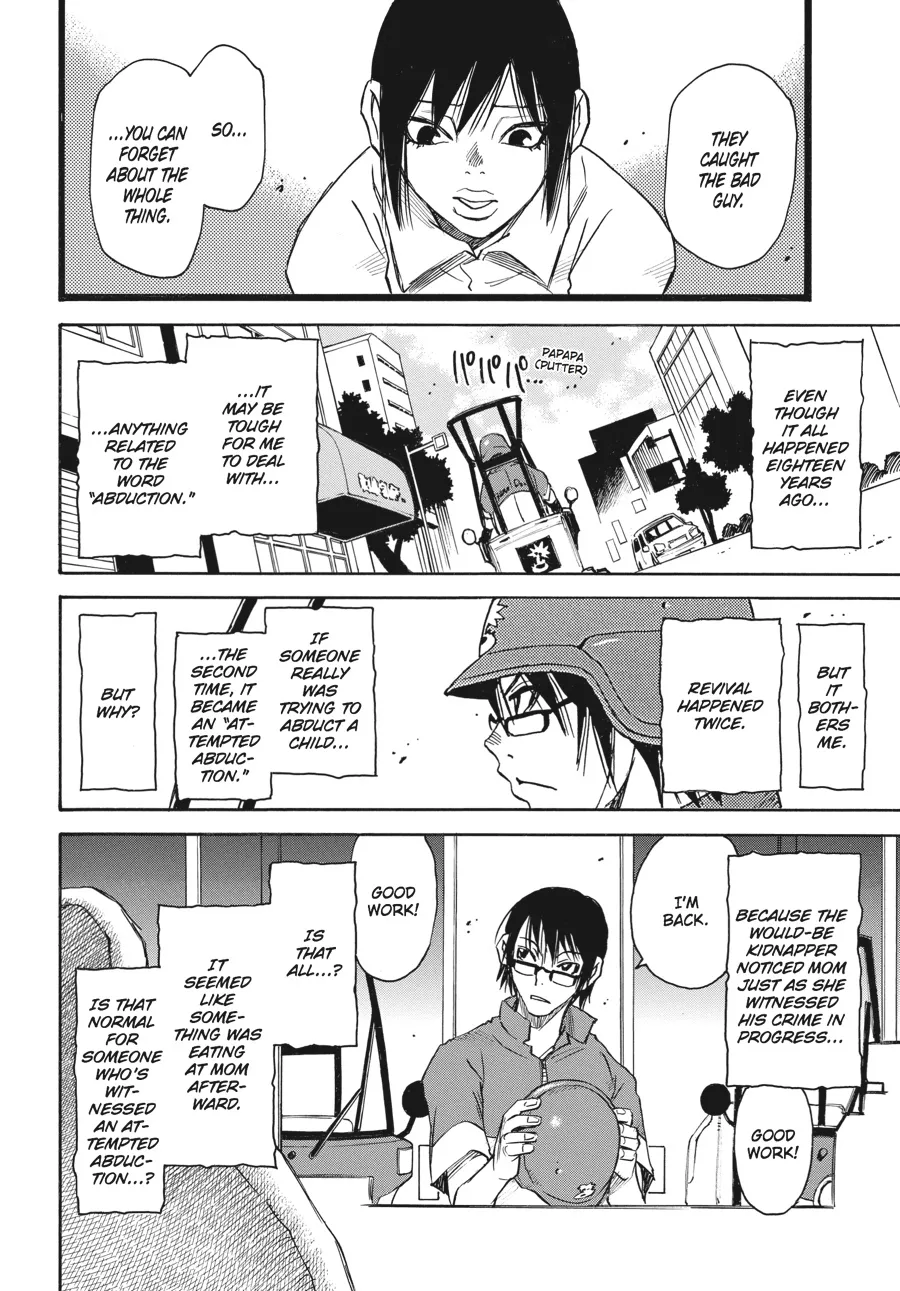 Read Erased en Manga Online