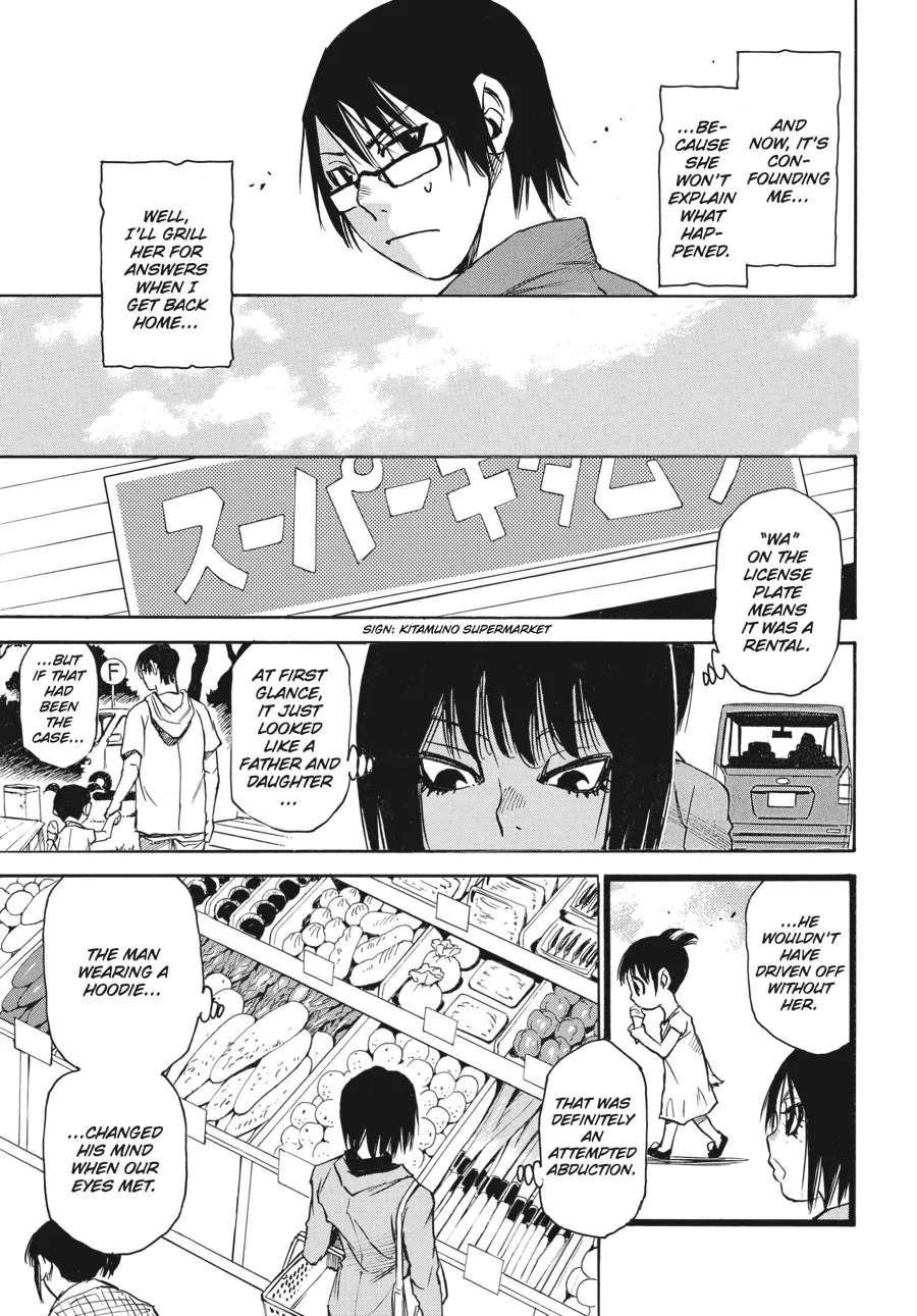 Read Erased en Manga Online