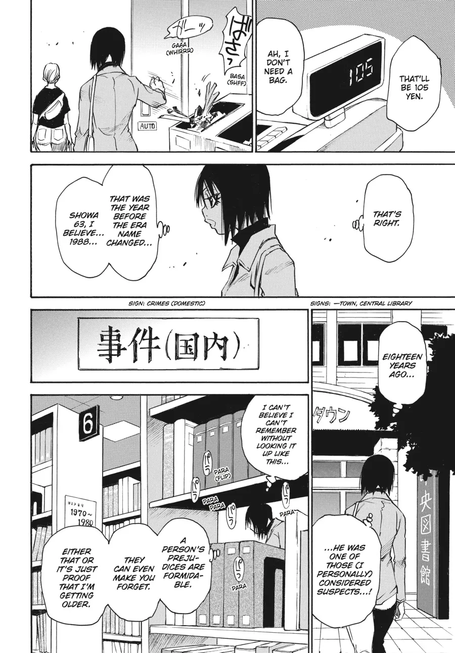 Read Erased en Manga Online