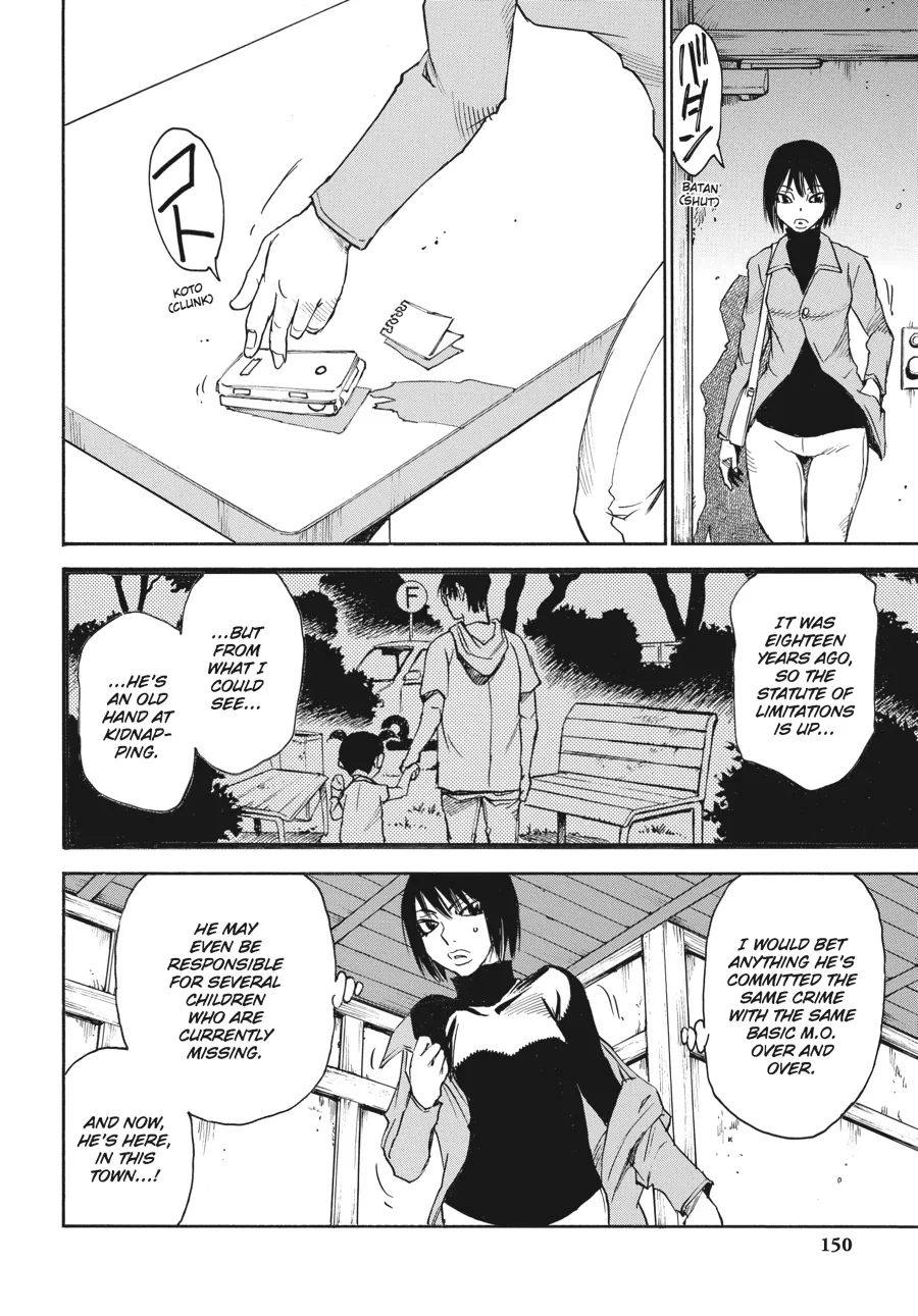 Read Erased en Manga Online