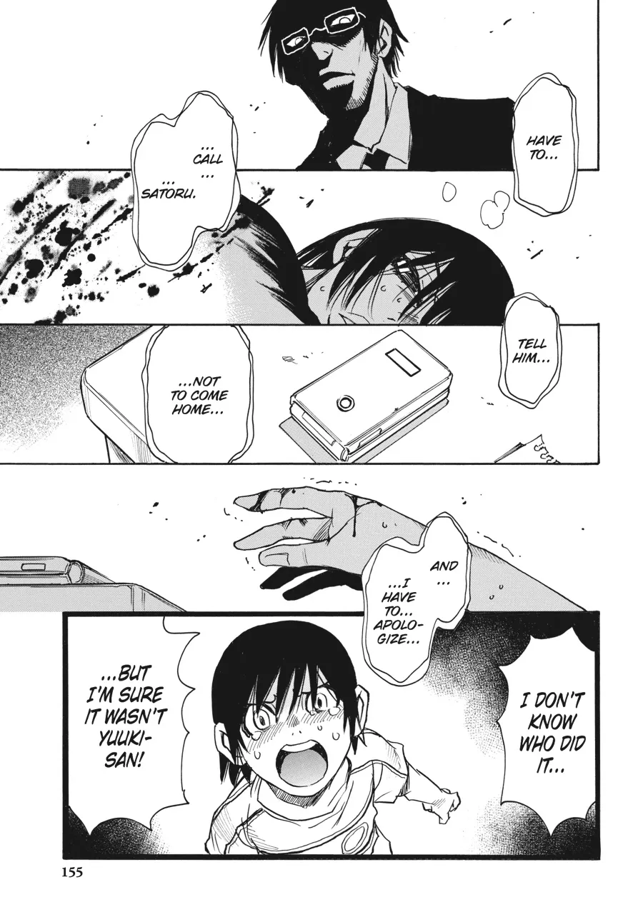 Read Erased en Manga Online