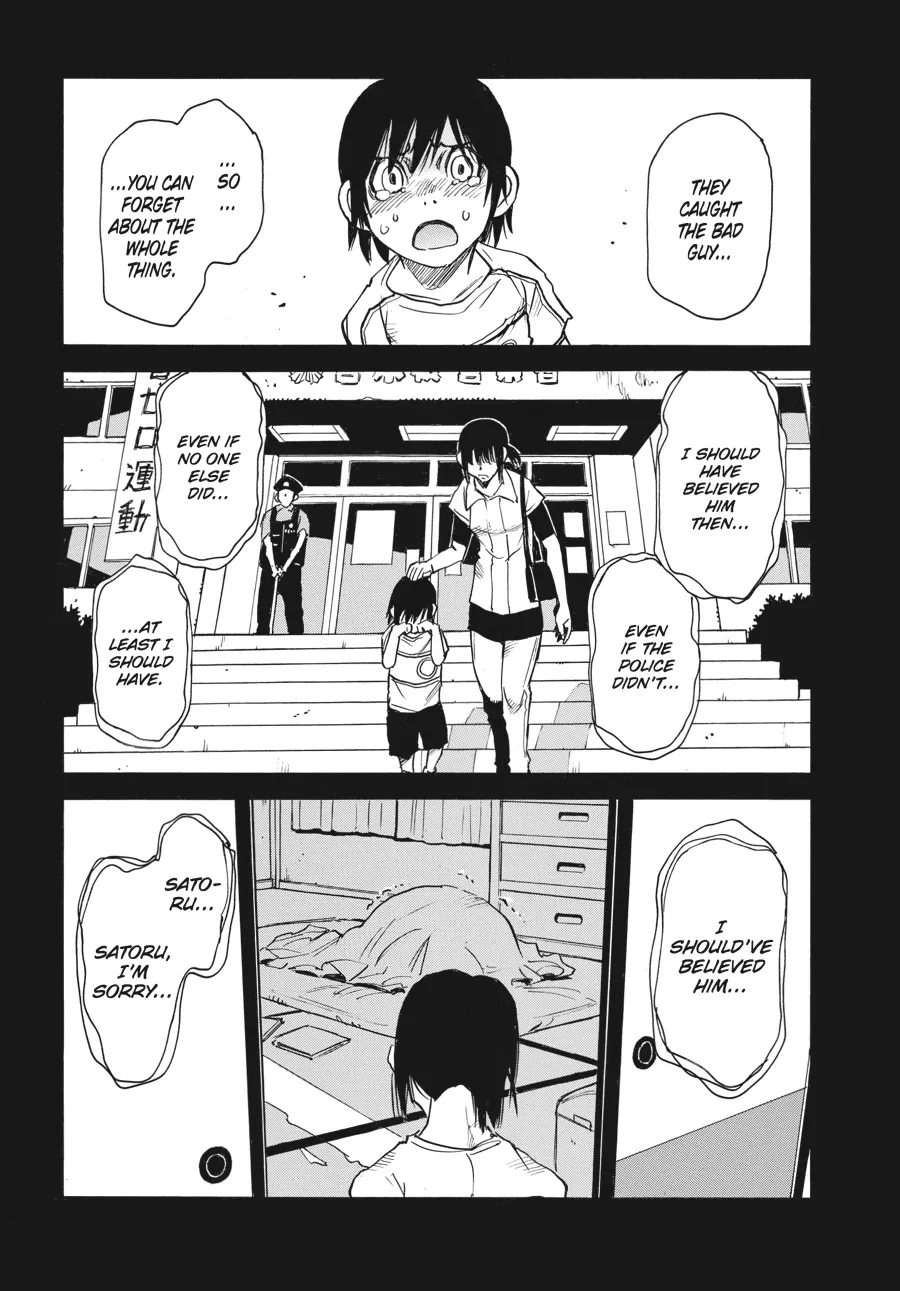 Read Erased en Manga Online