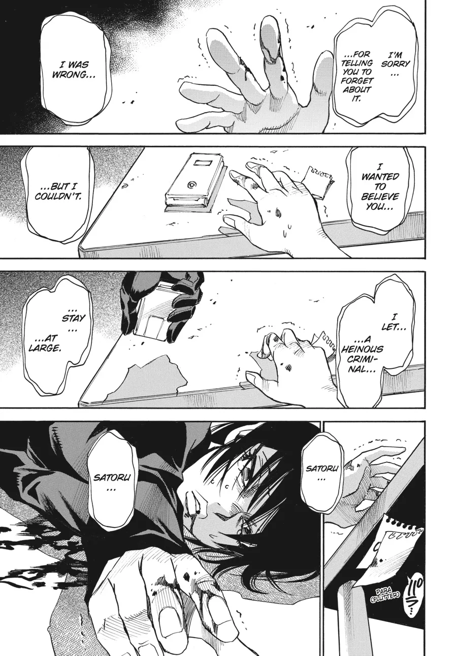 Read Erased en Manga Online