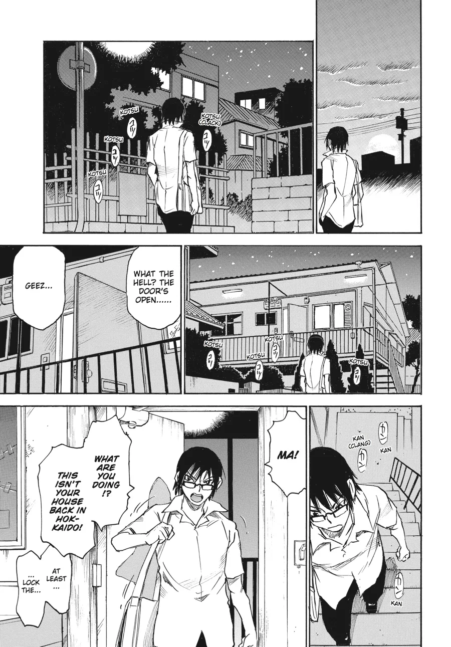 Read Erased en Manga Online