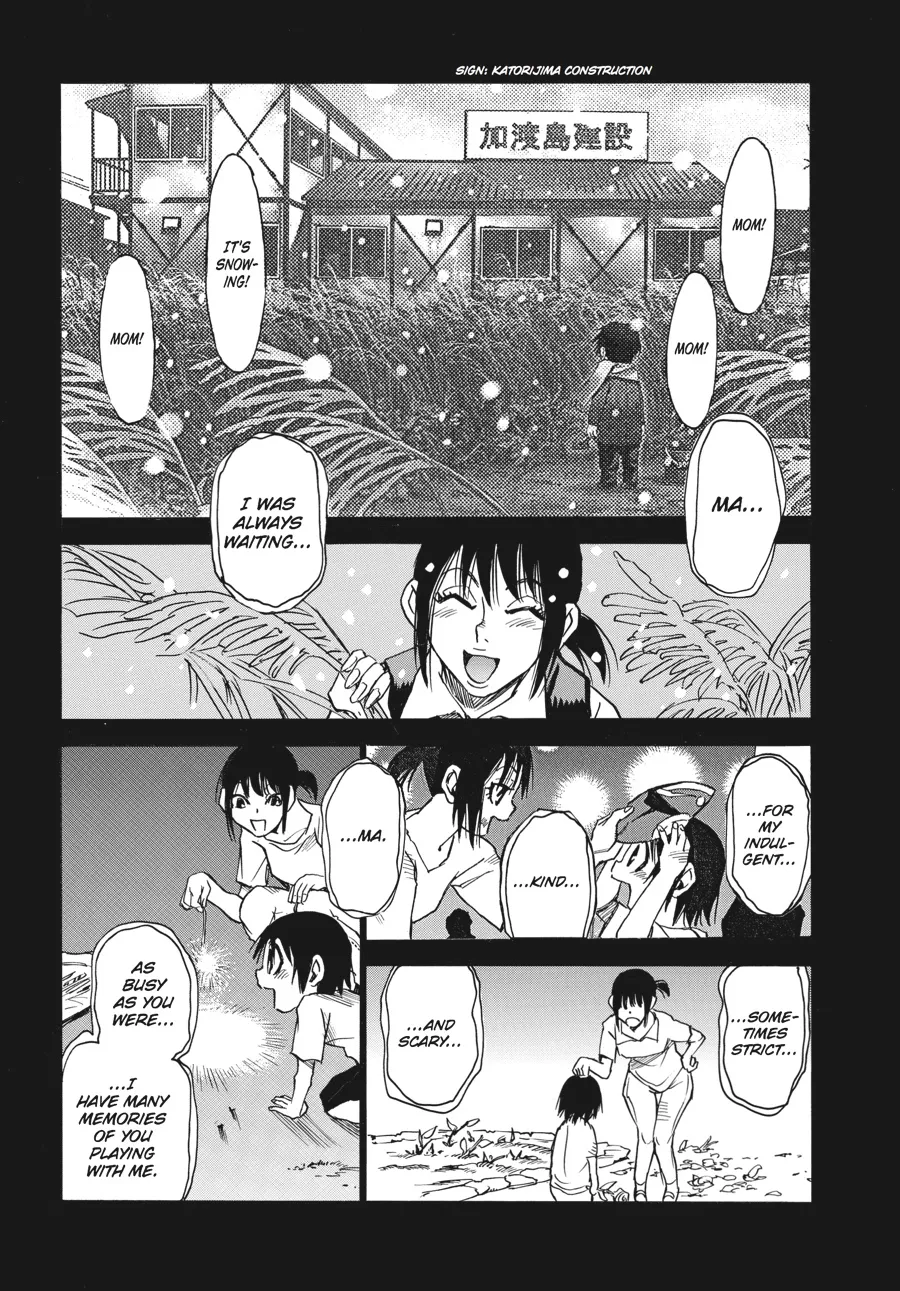 Read Erased en Manga Online