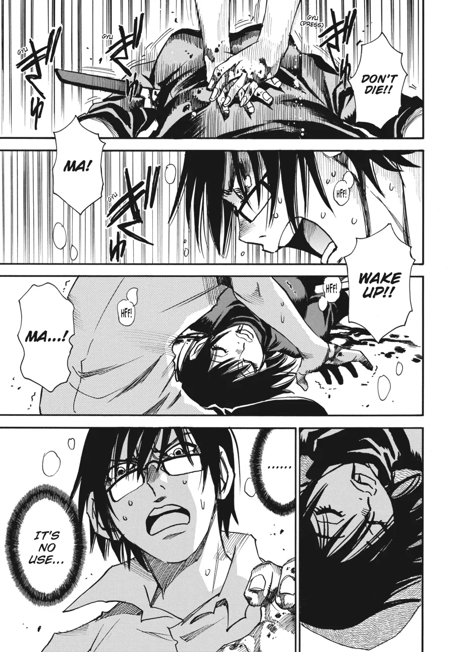 Read Erased en Manga Online