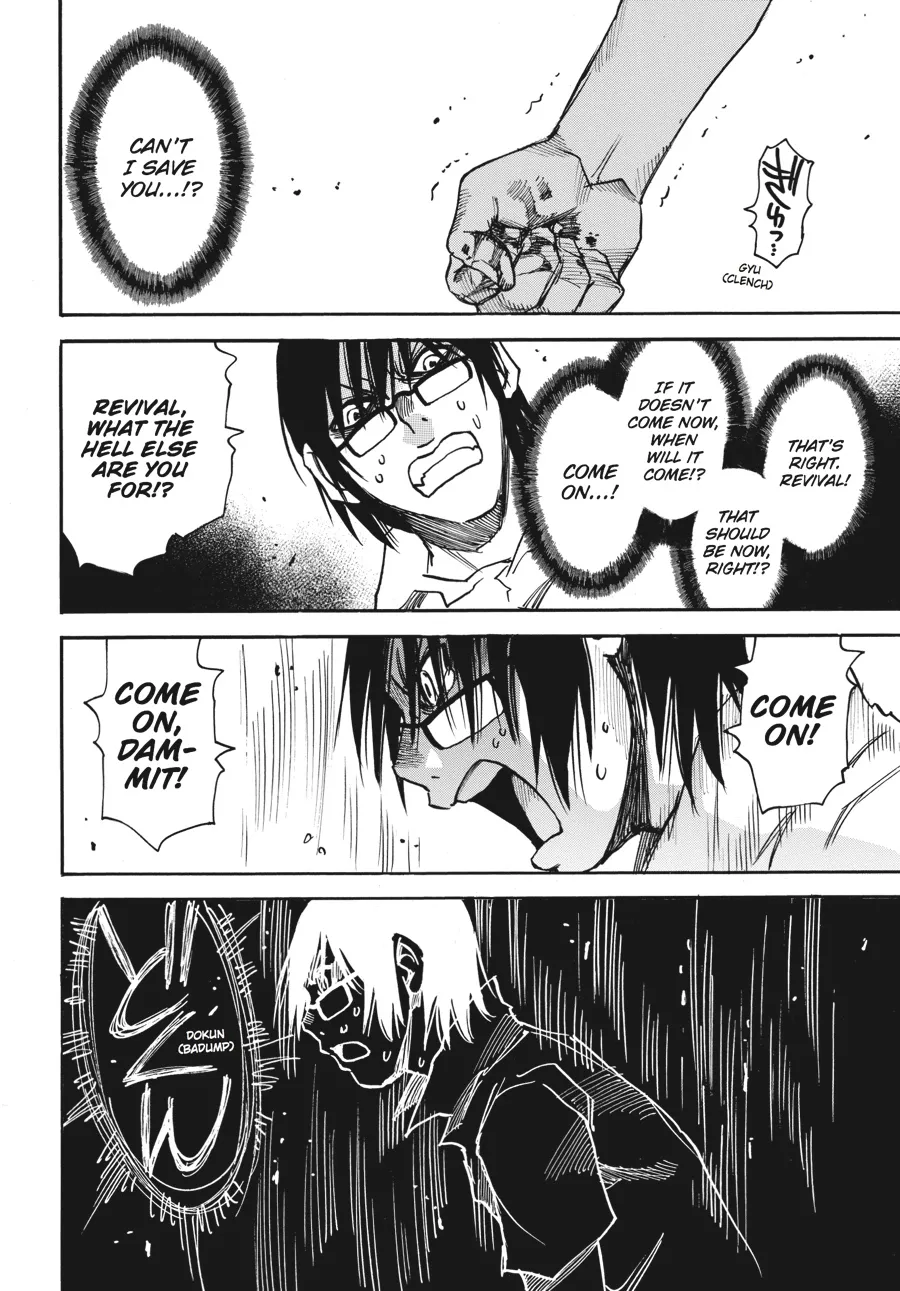 Read Erased en Manga Online